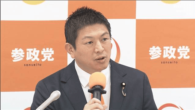 Sanseito Party Disciplines Eight City Council Members Over Alleged Health Insurance Loophole Scheme
