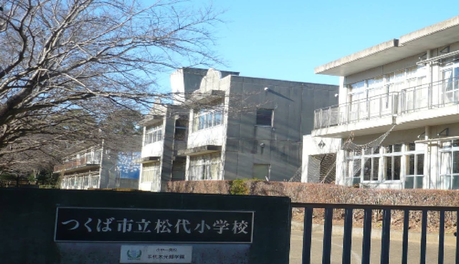 Transporte para Escola B